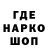 Кетамин VHQ NotAName