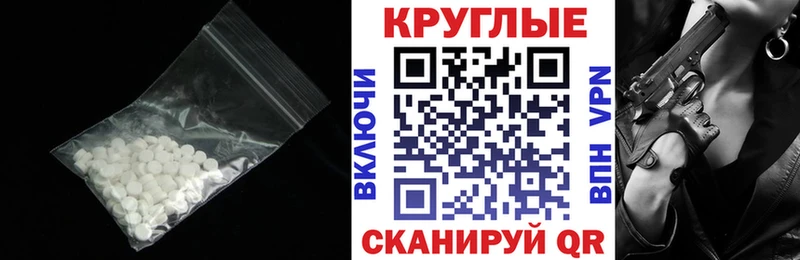 Ecstasy louis Vuitton  Купить где  Рыльск 