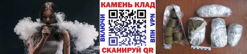 Купить  Рыльск  ГАШ индика сатива 