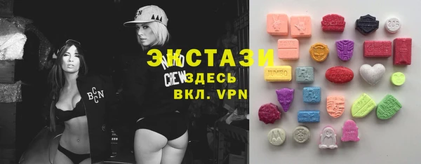 альфа пвп VHQ Баксан