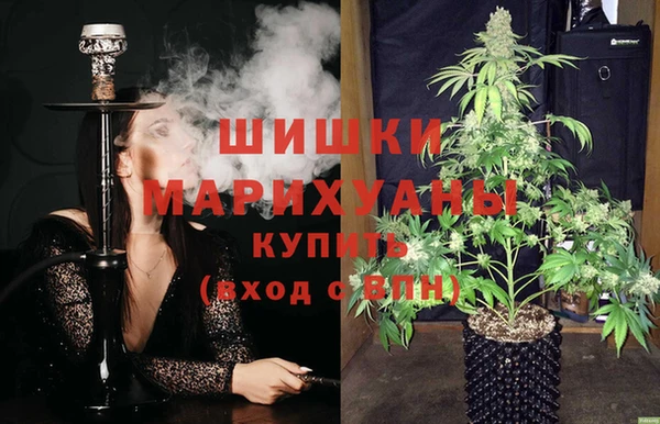 альфа пвп VHQ Баксан